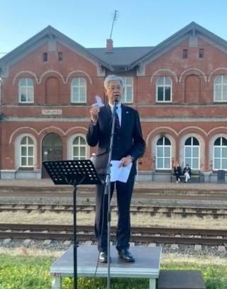 Tukums Station