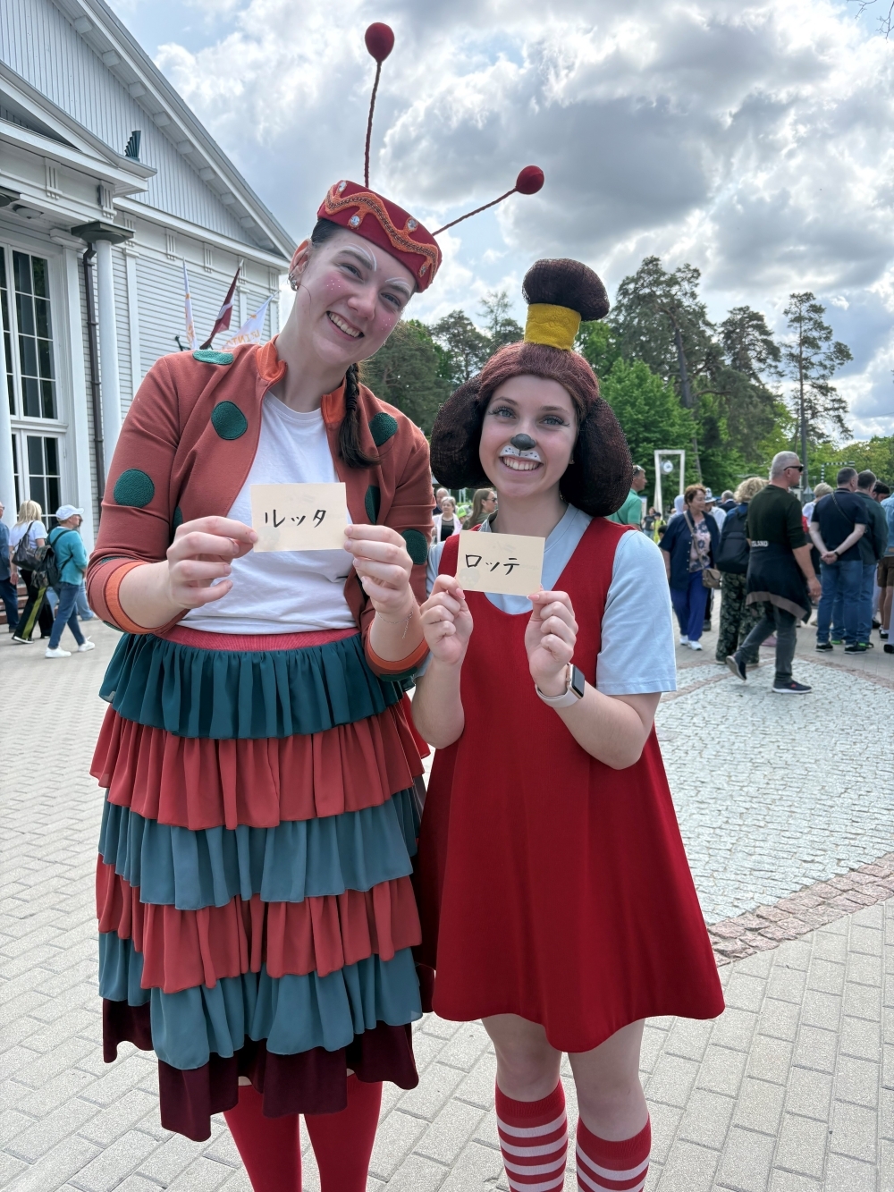 Jūrmala Resort Festival2