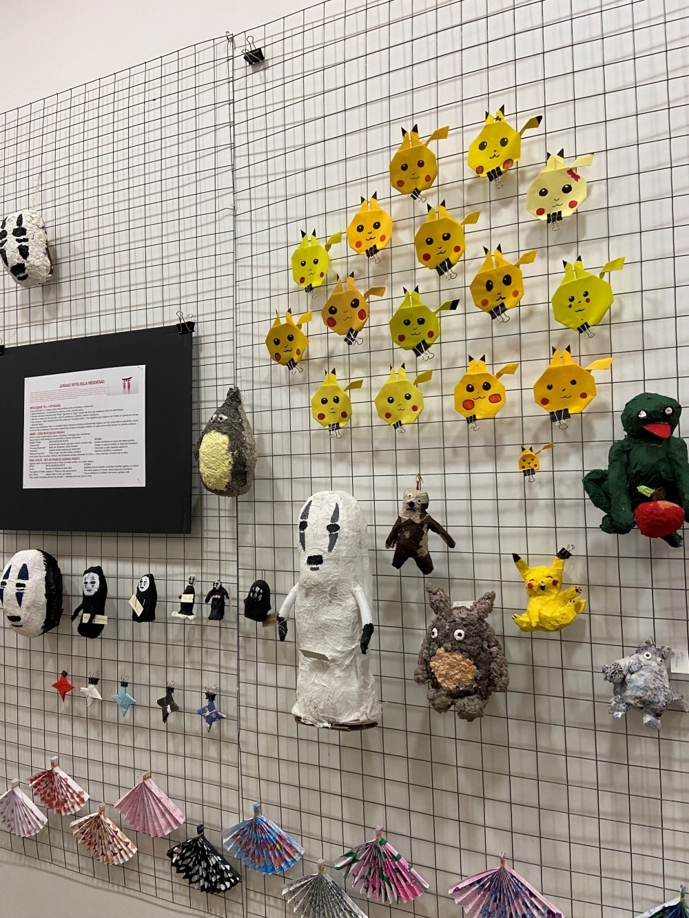 ボルデライア音楽・美術学校9