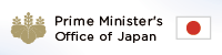 Prime Minister`s Office of Japan