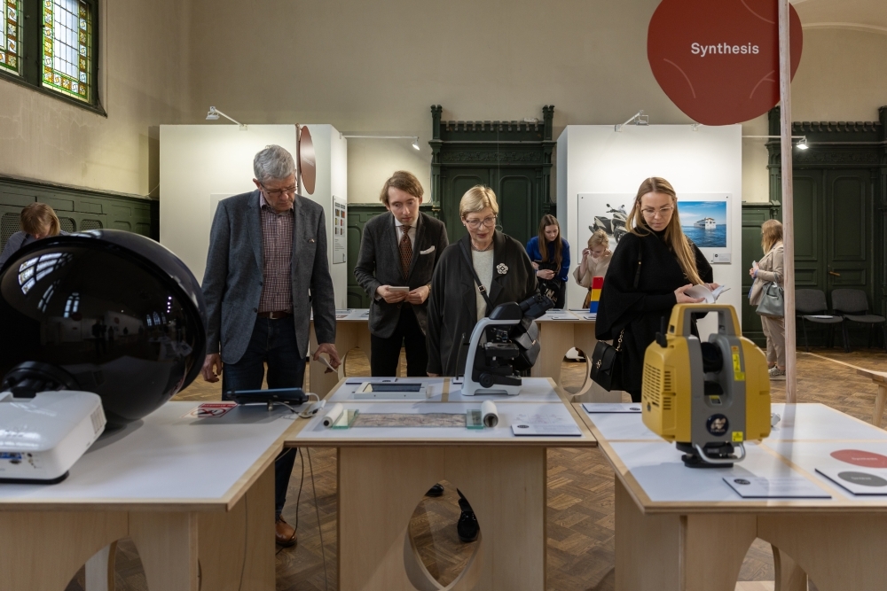 現代日本のデザイン100選 6