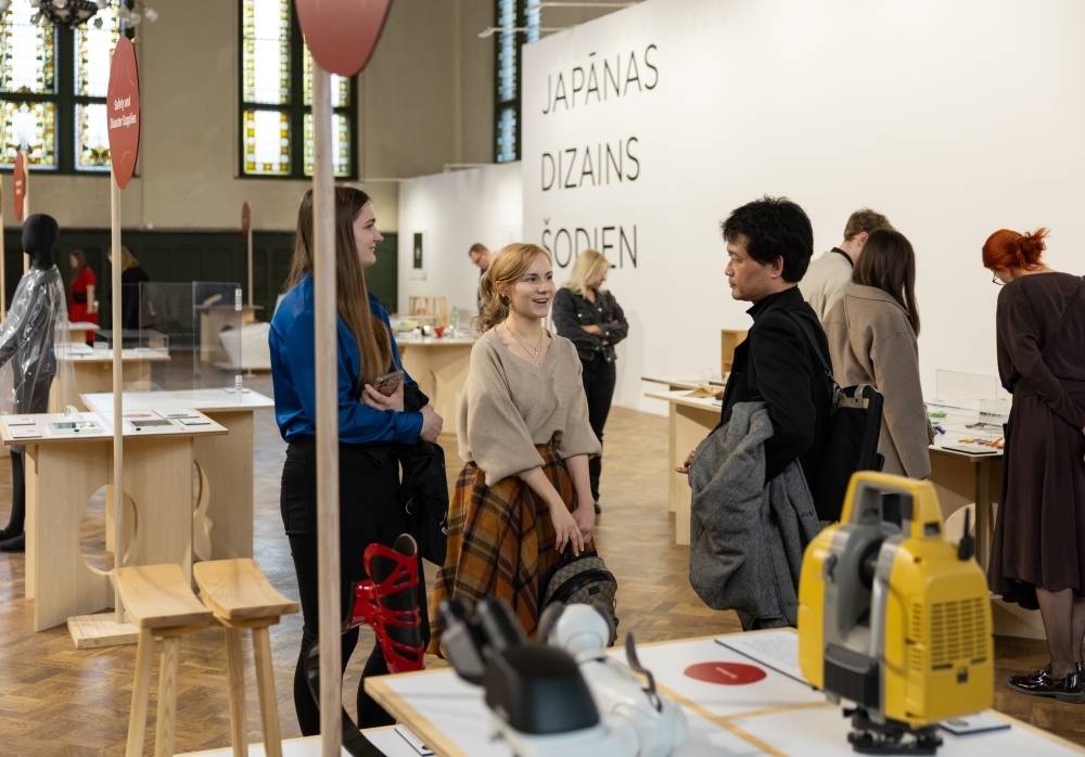 現代日本のデザイン100選 7