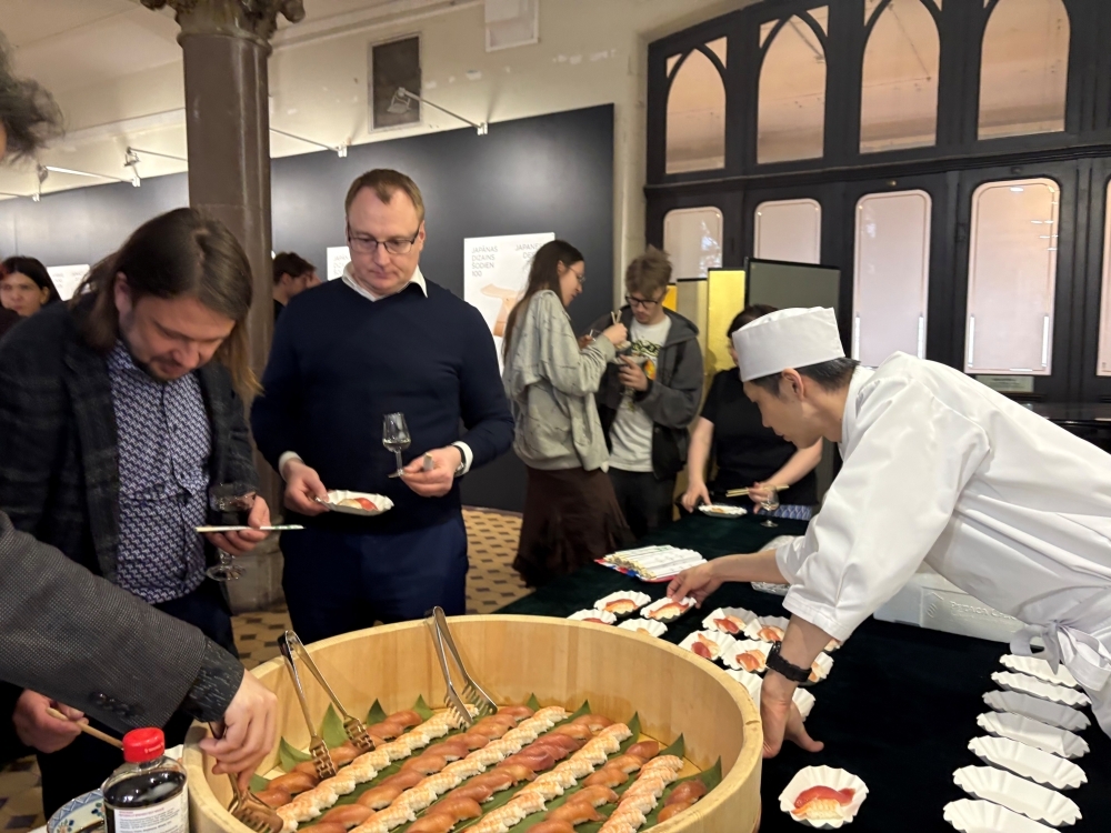 現代日本のデザイン100選 8