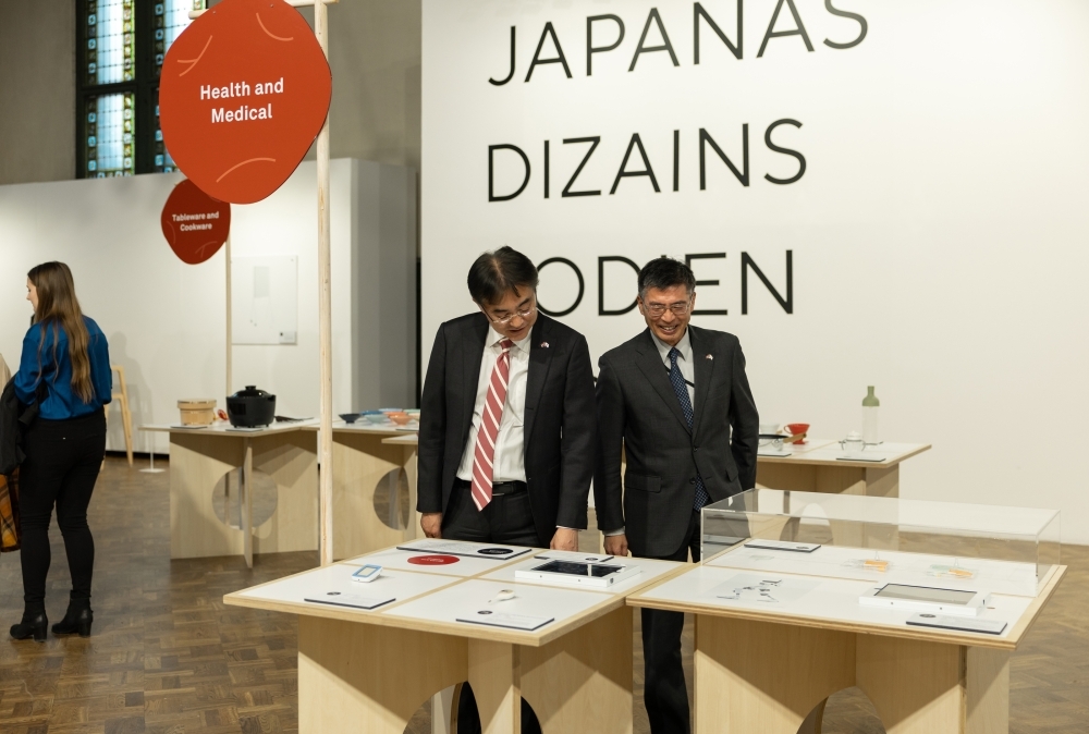 現代日本のデザイン100選4